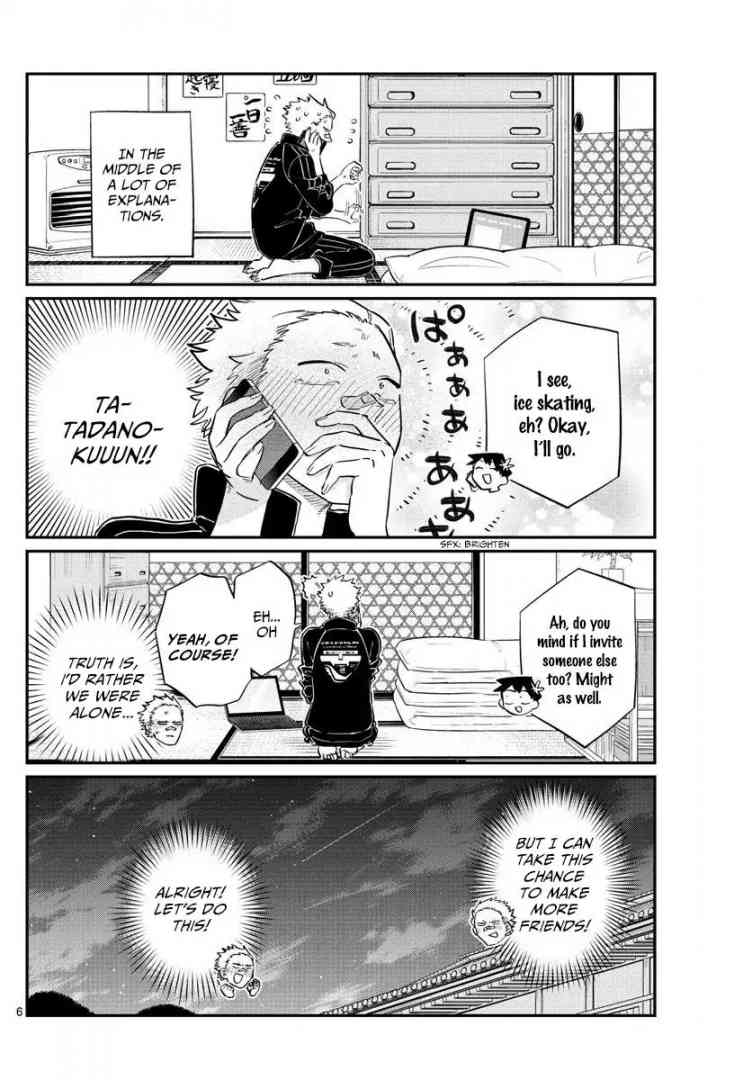 Komi Can